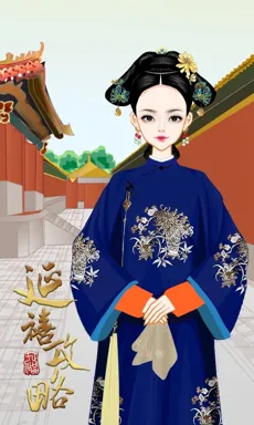 年黛。的作品
