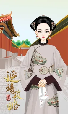 年黛。的作品