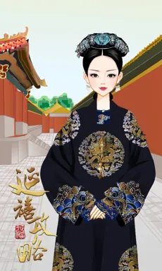 年黛。的作品