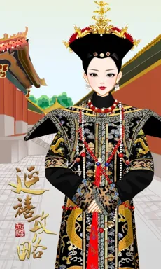 年黛。的作品