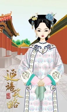 年黛。的作品