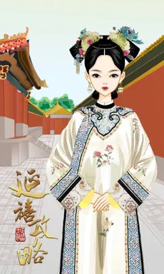 年黛。的作品