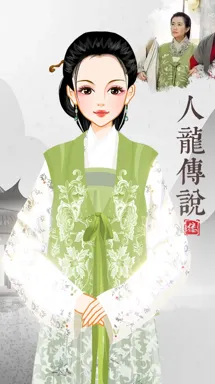 阿缕的作品