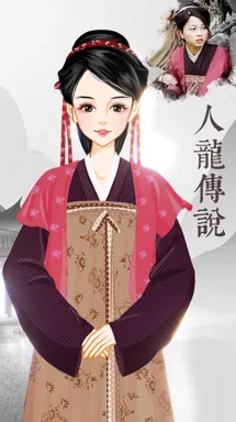 阿缕的作品