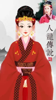 阿缕的作品