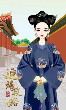 年黛。的作品