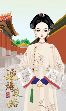 年黛。的作品