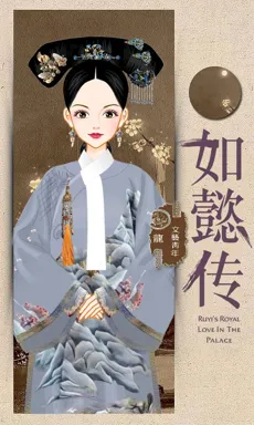 文藝青年。的作品
