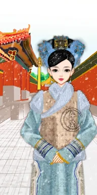 年黛。的作品