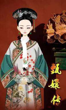狂狼生的作品