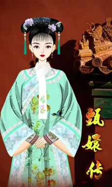 狂狼生的作品