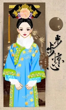 文藝青年。的作品