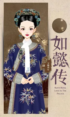 文藝青年。的作品