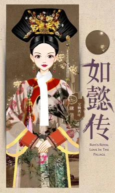文藝青年。的作品