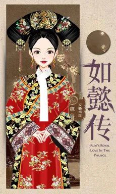 文藝青年。的作品
