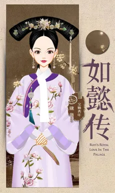文藝青年。的作品