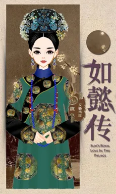 文藝青年。的作品