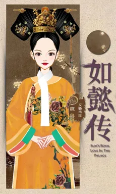 文藝青年。的作品