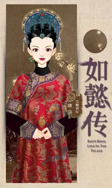 文藝青年。的作品