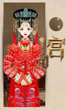 文藝青年。的作品