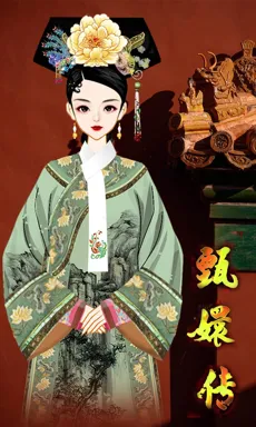 狂狼生的作品