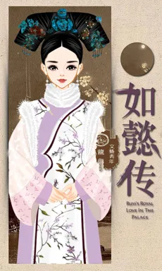 文藝青年。的作品