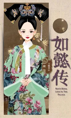 文藝青年。的作品