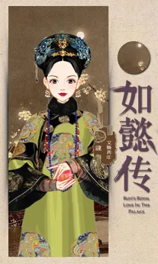 文藝青年。的作品