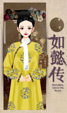 文藝青年。的作品