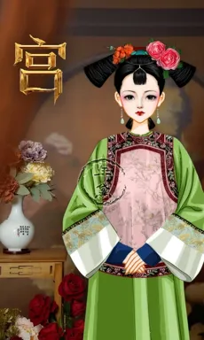 年黛。的作品