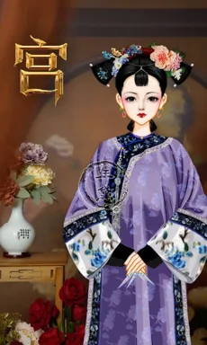 年黛。的作品