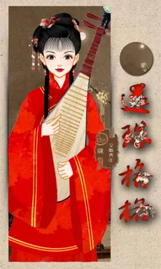 文藝青年。的作品