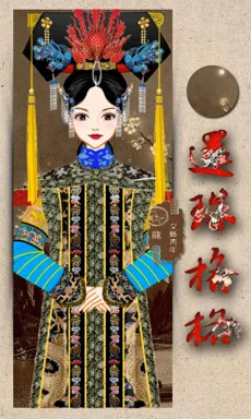 文藝青年。的作品