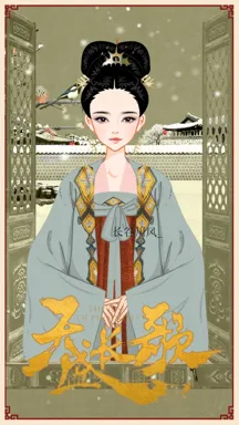 长谷川风_的作品