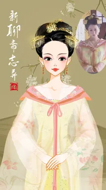 阿缕的作品