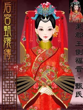 hcHinG的作品