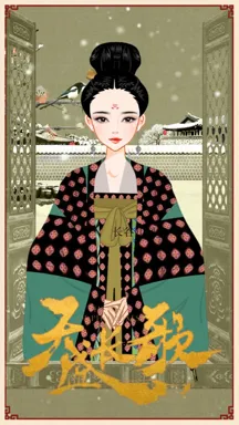 长谷川风_的作品