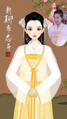 阿缕的作品