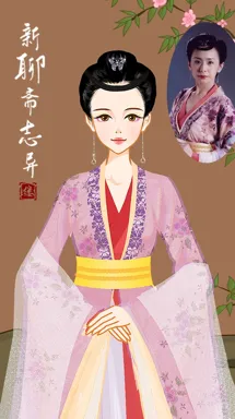 阿缕的作品