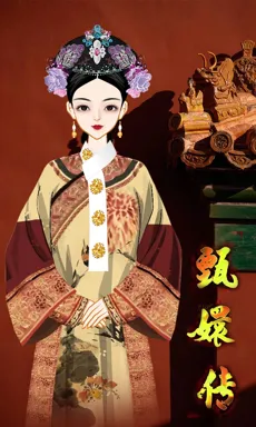 狂狼生的作品