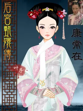 hcHinG的作品