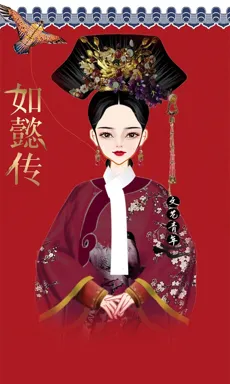 文藝青年。的作品