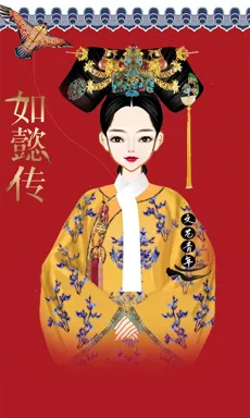 文藝青年。的作品