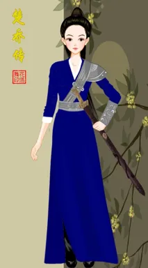 花落舞的作品