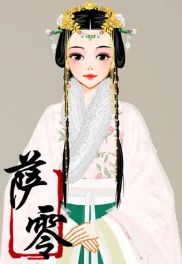 云冰之茹的作品