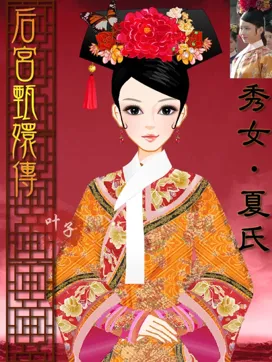 hcHinG的作品