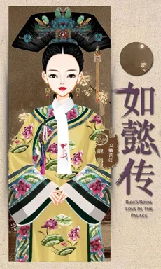文藝青年。的作品