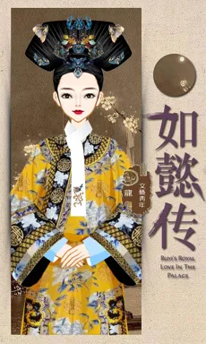 文藝青年。的作品