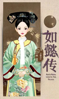 文藝青年。的作品