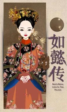 文藝青年。的作品